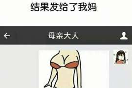 离石侦探社：婚后买房应注意的问题